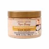 Creme Of Nature: Pure Honey Moisture Replenish & Strengthening Mask 11.5oz