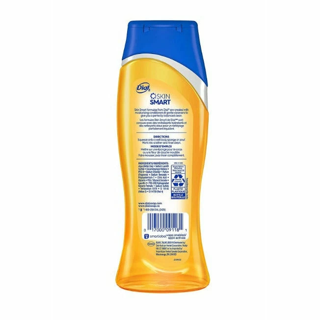 Dial: Deodorizing Body Wash Gold 16oz 4 Dial: Deodorizing Body Wash Gold 16oz - Image 2