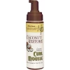 Nature's Protein: Coconut Restore Curl Mousse 7.5oz 2 Nature's Protein: Coconut Restore Curl Mousse 7.5oz -Wig Care Shop nature s protein styling product nature s protein coconut restore curl mousse 7 5oz 15902684184662