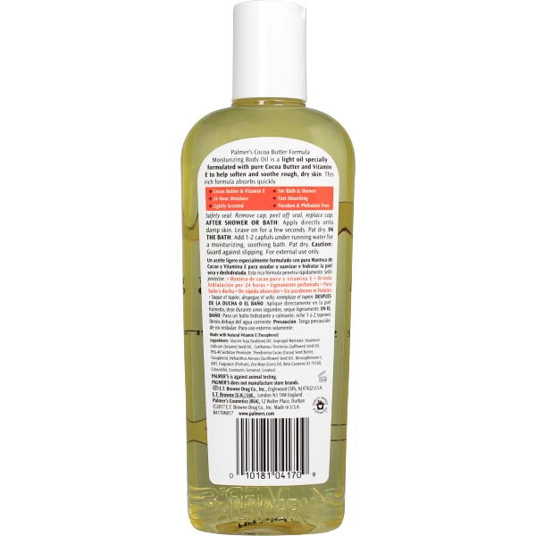Palmer's: Cocoa Butter Formula Body Oil 4 Palmer's: Cocoa Butter Formula Body Oil - Image 2