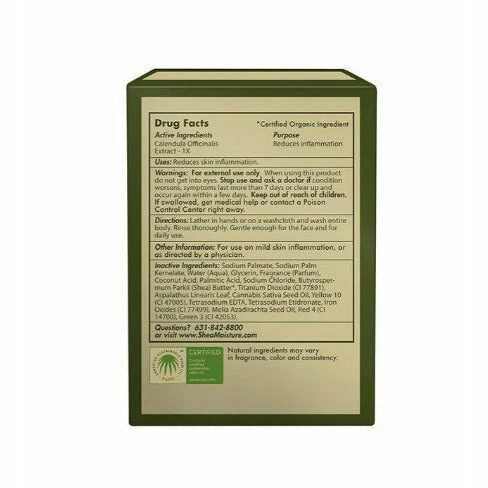 Shea Moisture: Indian Hemp Inflammation Therapy Bar Soap 5oz 4 Shea Moisture: Indian Hemp Inflammation Therapy Bar Soap 5oz - Image 2